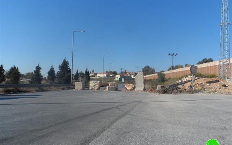 The occupation re-closes Ramallah- al-Jalazon road