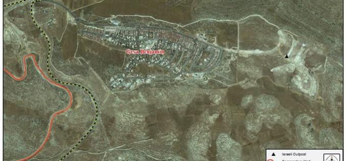 Israeli Tenders to build 75 new units in Adam (Geva’ Benyamin) settlement in Jerusalem