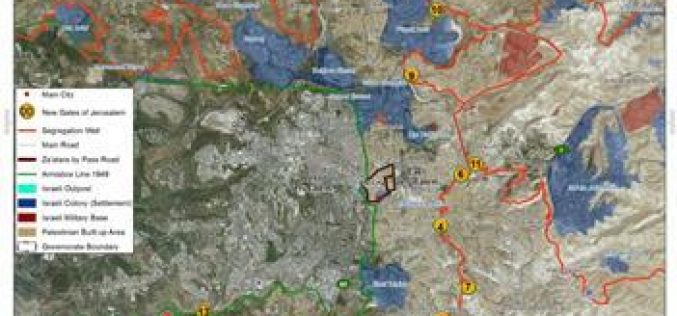 مخطط اسرائيلي جديد لبناء 75 وحدة استيطانية جديدة في مستوطنة أدم (جيفع بنيامين) شمال شرق مدينة القدس