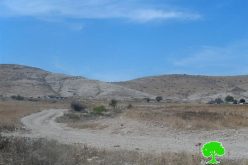 Israeli Stop work order on an agricultural road that links Khirbet Atouf and Ras al-Ahmar