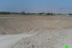 Stop-work Order on a rainwater harvesting pond in al- Jiftlik