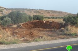 The Israeli army shuts down a number of Aqraba agricultural lands