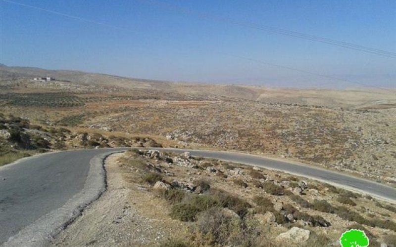 The occupation demolished a photovoltaic power station