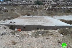 Stop work orders on water cisterns and an agricultural rood in Karmeh town