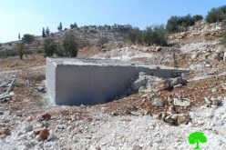 Stop work orders on 4 cisterns implemented by land reclamation project carried out by Land Research Center in Hebron