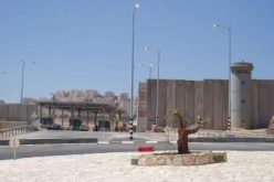 اسرائيل تصادر اراضي فلسطينية خاصة في بلدة حزما لصالح انشاء طريق للمستوطنين الاسرائيليين