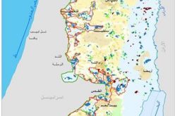 اعتداءات المستوطنين الاسرائيليين في الضفة الغربية المحتلة خلال الربع الثالث من العام 2014