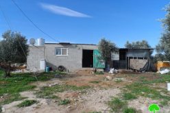 Stop-work orders on six residences in the Palestinian village of al- Kum