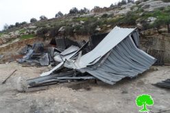 The occupation demolishes  two barracks in Idhna