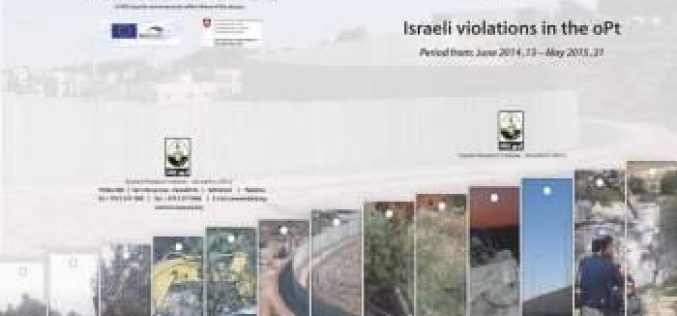 ARIJ record on Israeli violation in the occupied Palestinian territory;  <br>
The International Criminal Court (ICC) stand to look on evidence of Israeli violations in the occupied Palestinian territory in the period between June 13, 2014 and May 31, 2015