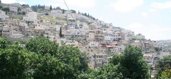 اسرائيل تعزز من سيطرة المستوطنين على الاراضي والممتلكات في بلدة سلوان