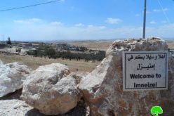 Stop-work order on a water cistern project in the Hebron village of Imneizil
