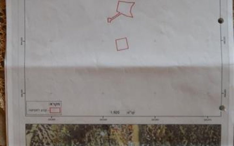 In response to Migron colony’s eviction order made by Israel Supreme Courte, the Israeli government confiscates lands to set up a radar network in the colony