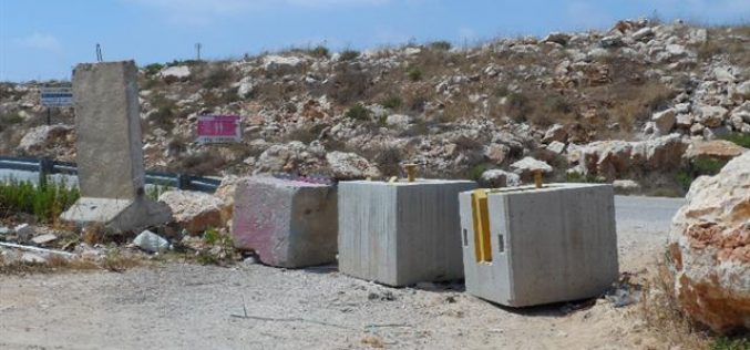 The Israeli occupation closes an agricultural road in Salfit governorate