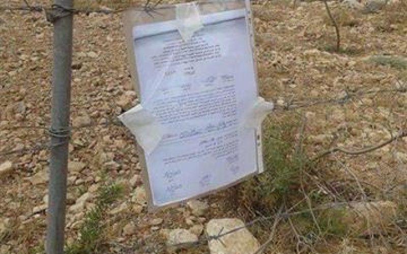 اوامر اسرائيلية لإخلاء اراضي فلسطينية في بلدة قراوة بني حسان في محافظة سلفيت