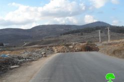 The Israeli occupation close the main road of Aorta village