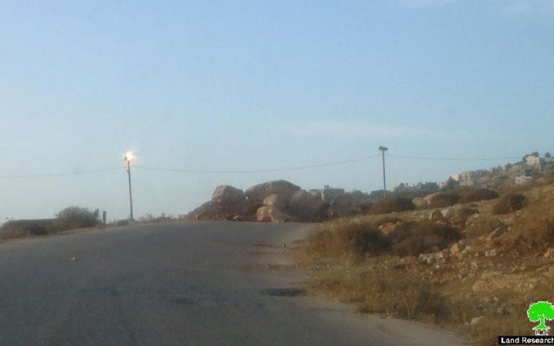الاحتلال الإسرائيلي يغلق مدخل قرية بيت دجن الرئيسي بالسواتر الترابية