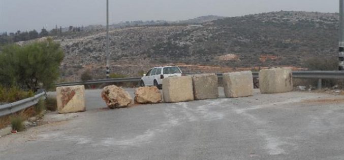The Israeli Forces close the entrance of Kfar Al-Dik village via road blocks