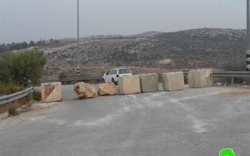 The Israeli Forces close the entrance of Kfar Al-Dik village via road blocks