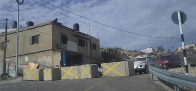 The Israeli Occupation Forces seal of Sinjil village entrance by roadblocks