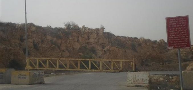 إعادة إغلاق مدخل قرية عين  يبرود الشرقي