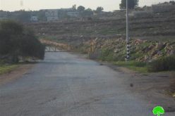 الاحتلال الاسرائيلي يغلق مدخل قرية النبي صالح شمال مدينة رام الله