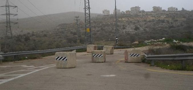 الاحتلال الاسرائيلي يغلق مدخل بلدة بروقين الغربي