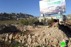 The Israeli occupation forces demolish a plants nursery in Al-Sawiya town