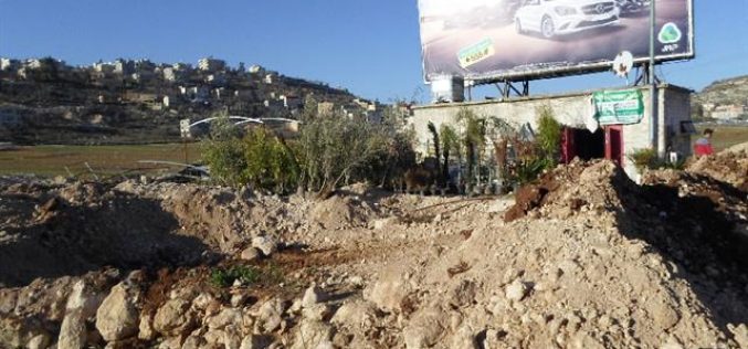 The Israeli occupation forces demolish a plants nursery in Al-Sawiya town