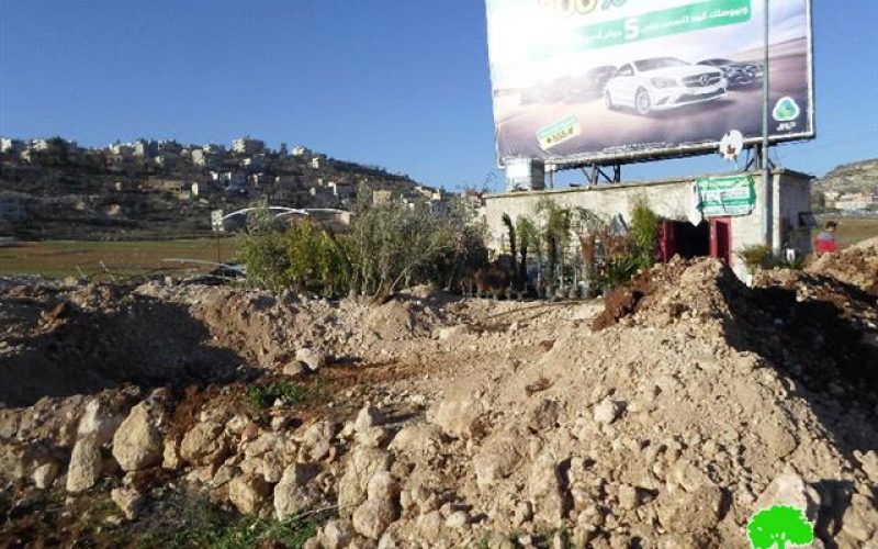 The Israeli occupation forces demolish a plants nursery in Al-Sawiya town