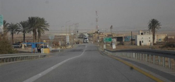حكومة الاحتلال تمنح 1545 دونم من أراضي محافظة أريحا للمستوطنين
