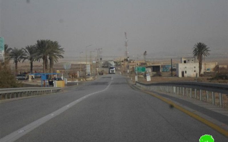 حكومة الاحتلال تمنح 1545 دونم من أراضي محافظة أريحا للمستوطنين