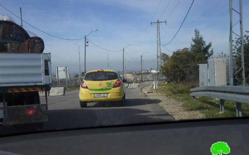 الاحتلال الإسرائيلي يغلق طريقين في محافظة رام الله