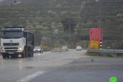 أغلق 140 طريقاً منذ بداية انتفاضة القدس, الاحتلال الإسرائيلي ينصب بوابتين حديديتين غرب مدينة نابلس