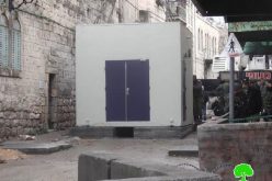 Israel reinforces the closure on the Hebron Street of Al-Shuhada