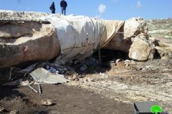 Demolition of 17 residential and agricultural structures in the Nablus hamlet “Khirbet” of Tana