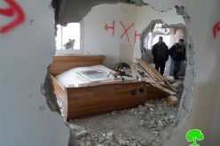 “Security demolition: A policy that targets Palestinians and excludes colonists” <BR>
​A collective punishment that left 24 residences entirely demolished and other 44 partially destroyed
