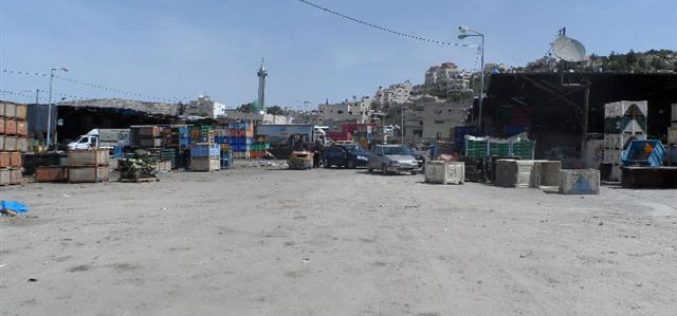 جيش الاحتلال الاسرائيلي يهدم أجزاء من الحسبة المركزية في بلدة بيتا