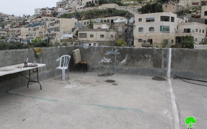Under Israeli threat: Al-Abbasi family self-demolishes its residence in the Jerusalem town of Silwan