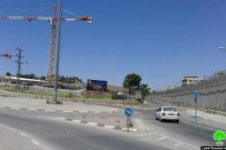 A huge Israeli commercial complex to be build on Beit Hanina lands
