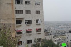 تحت ذريعة الأمن الاحتلال لاسرائيلي يهدم و/أو يغلق 33 مسكناً منذ بداية الانتفاضة <br> 
​الاحتلال الإسرائيلي يهدم منزل الأسير زيد زياد عامر في مدينة نابلس