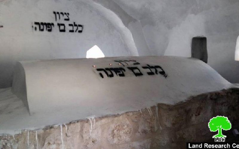 Colonists attack religious sites in the Salfit town of Kifl Haris