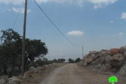 Stop-work orders on agricultural and residential establishments in Duma village