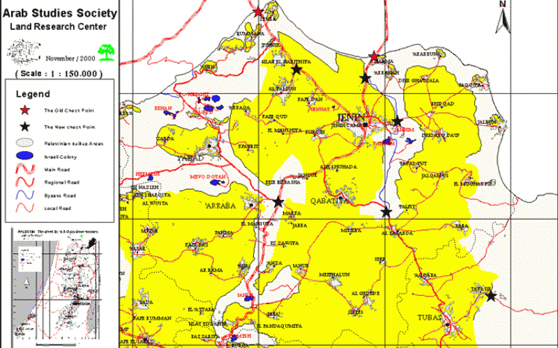 Israeli Occupation Forces Imposes the Separation Plan on Jenin