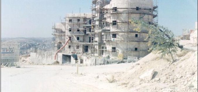 Construction at a New Location on Abu Ghnaim Mountain (Har Homa Settlement)