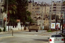 The Reoccupation of Parts in the West Bank