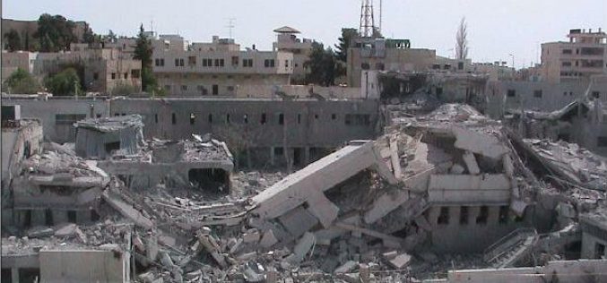 Israeli F-16s Fired within Residential Area In Bethlehem