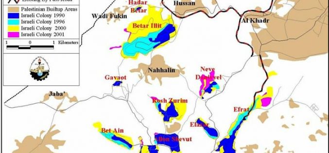 Israeli settlement activities swallow more land from Nahhalin Village