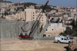 Abu Dis:  A Palestinian Town Tarred by the Israeli Wall