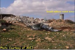 Wipeout of Palestinian Houses in Al-Khader Village